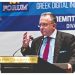 Αθανάσιος Κοσμόπουλος στην «Α»: «Η προστασία των προσωπικών δεδομένων είναι θεμελιώδες ζήτημα δημοκρατίας»