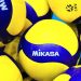 Maroussi Volleyball Days 2026: Η πλατεία Ευτέρπης μετατρέπεται σε γήπεδο βόλεϊ!