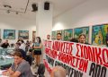 Δημοτικό Συμβούλιο Αμαρουσίου: Νέα ένταση για τη σχολική καθαριότητα και αποχώρηση της μειοψηφίας μετά από λιποθυμία εργαζόμενης