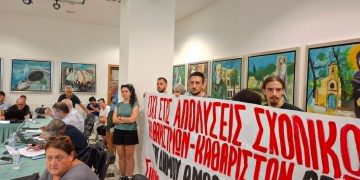 Δημοτικό Συμβούλιο Αμαρουσίου: Νέα ένταση για τη σχολική καθαριότητα και αποχώρηση της μειοψηφίας μετά από λιποθυμία εργαζόμενης