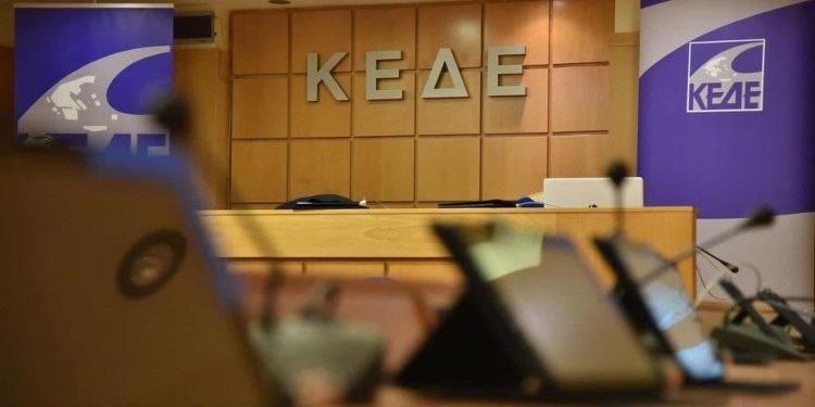 ΚΕΔΕ προς ΥΠΕΝ: «Θεσμικό ατόπημα η μη πρόσκληση μας στη Βουλή για το νομοσχέδιο για ΕΥΔΑΠ-ΕΥΑΘ»