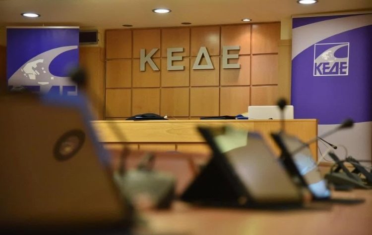 ΚΕΔΕ προς ΥΠΕΝ: «Θεσμικό ατόπημα η μη πρόσκληση μας στη Βουλή για το νομοσχέδιο για ΕΥΔΑΠ-ΕΥΑΘ»