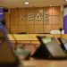 ΚΕΔΕ προς ΥΠΕΝ: «Θεσμικό ατόπημα η μη πρόσκληση μας στη Βουλή για το νομοσχέδιο για ΕΥΔΑΠ-ΕΥΑΘ»