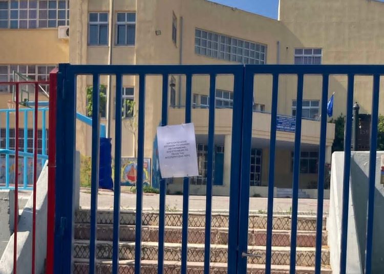 «Συμμαχία για την Ανατροπή στο Μαρούσι»: «Σχολικά προαύλια: Ανοιχτά στα λόγια, κλειστά στην πράξη»