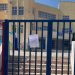 «Συμμαχία για την Ανατροπή στο Μαρούσι»: «Σχολικά προαύλια: Ανοιχτά στα λόγια, κλειστά στην πράξη»
