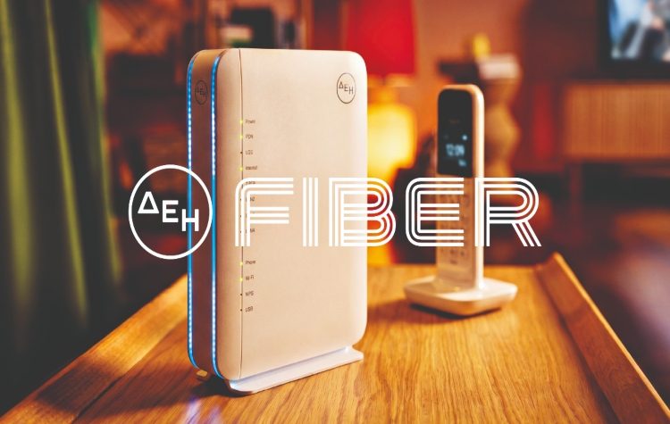 ΔΕΗ FIBER: Επέκταση σε νέες περιοχές της Αττικής