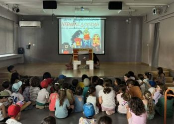 Πρόγραμμα δημιουργικής απασχόλησης του Δήμου Παπάγου – Χολαργού