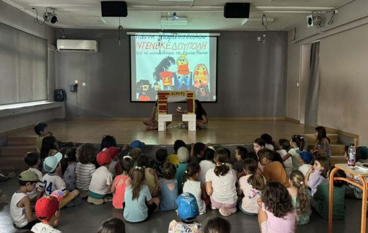 Πρόγραμμα δημιουργικής απασχόλησης του Δήμου Παπάγου – Χολαργού