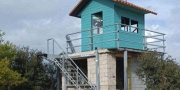 Κάλεσμα για νέους εθελοντές στο Πυροφυλάκιο Αχλαδούλας