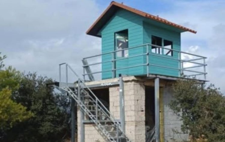 Κάλεσμα για νέους εθελοντές στο Πυροφυλάκιο Αχλαδούλας