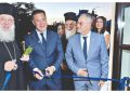Μαρούσι: Φροντίδα με «Ενάργεια» για άτομα με άνοια/Alzheimer