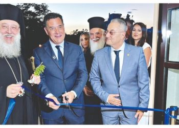 Μαρούσι: Φροντίδα με «Ενάργεια» για άτομα με άνοια/Alzheimer