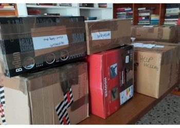 Από τα Βριλήσσια στη Βενεζουέλα, µε όχηµα την αλληλεγγύη