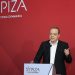 ΣΥΡΙΖΑ: Ανεξαρτητοποιήθηκε ο Σωκράτης Φάμελλος