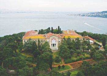 Η Χάλκη δεν µπορεί να αποτελέσει γεωπολιτικό αντάλλαγµα