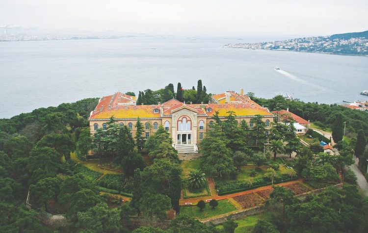Η Χάλκη δεν µπορεί να αποτελέσει γεωπολιτικό αντάλλαγµα