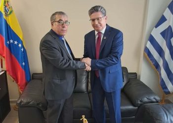 Συνάντηση της HELPHELLAS με την Πρεσβεία της Βολιβαριανής Δημοκρατίας της Βενεζουέλας στην Αθήνα