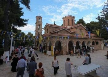 Πρόγραμμα Εορτασμών της Πολιούχου Εκάλης Αγίας Μεγαλομάρτυρος Μαρίνης
