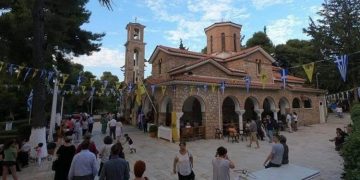 Πρόγραμμα Εορτασμών της Πολιούχου Εκάλης Αγίας Μεγαλομάρτυρος Μαρίνης