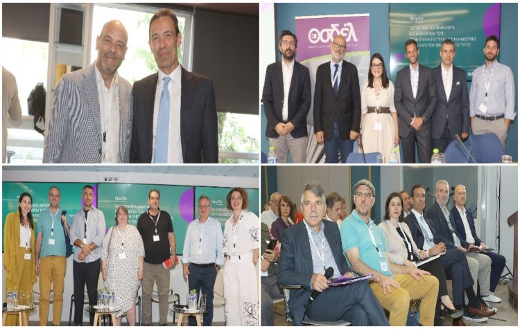 ΟΣΔΕΛ: Ημερίδα για τη διαχείριση των Πνευματικών Δικαιωμάτων στην εποχή του AI