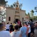 Γέμισαν με παιδικά χαμόγελα οι κατασκηνώσεις της Ιεράς Μητροπόλεως Νέας Ιωνίας