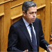 Παραιτήθηκε από το βουλευτικό αξίωμα ο Συμεών Κεδίκογλου