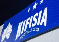 SUPER LEAGUE: Μεταγραφικό «ντεμαράζ» για την Κηφισιά
