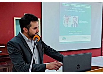 ΠΑΣΟΚ-Κίνημα Αλλαγής Βριλησσίων: Νέος γραμματέας της Δημοτικής Επιτροπής Εκλογικού Αγώνα ο Δημήτρης Κοντοδίνας