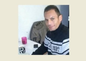 Eξαφάνιση ενήλικα από τον Χολαργό