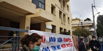 ΛΑ.ΣΥ. Ν.Φ.-Ν.Χ.: «ΚΕΠ Υγείας: δομές υγείας χωρίς….υγειονομικούς»