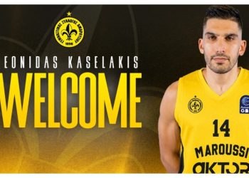 BASKET LEAGUE: Η εμπειρία του Λεωνίδα Κασελάκη οδηγεί το νέο ξεκίνημα του Αμαρουσίου