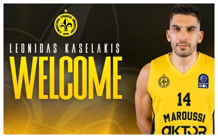 BASKET LEAGUE: Η εμπειρία του Λεωνίδα Κασελάκη οδηγεί το νέο ξεκίνημα του Αμαρουσίου