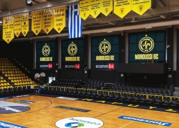 KAE Αμαρουσίου: «Ιστορική δικαίωση η σημερινή απόφαση -Πρωτοστατήσαμε στον αγώνα για την κάθαρση του ελληνικού μπάσκετ»