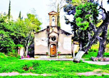 Η Αγία Φιλοθέη η Αθηναία και το ανεκτίµητο έργο της