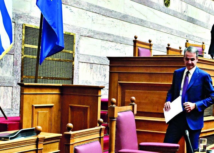 Εκλογές… προσεχώς