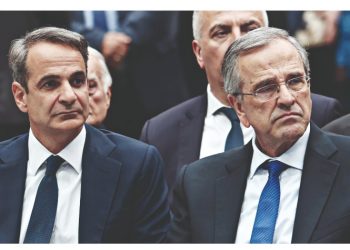 Μαδώντας τη μαργαρίτα