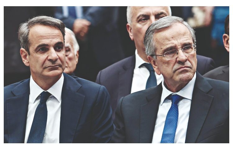 Μαδώντας τη μαργαρίτα