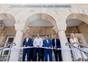 Το ανακαινισμένο και αναβαθμισμένο Παίδων Πεντέλης εγκαινίασε ο πρωθυπουργός Κυριάκος Μητσοτάκης