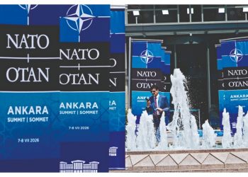 Σύνοδος Κορυφής ΝΑΤΟ στην Άγκυρα: Ο Τραμπ και οι Ευρωπαίοι