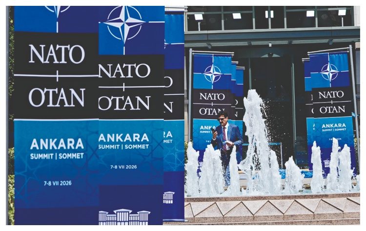 Σύνοδος Κορυφής ΝΑΤΟ στην Άγκυρα: Ο Τραμπ και οι Ευρωπαίοι