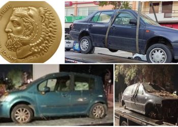 Καλοκαιρινή εκστρατεία απομάκρυνσης εγκαταλελειμμένων οχημάτων