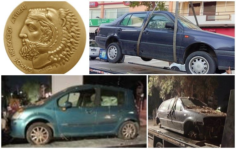 Καλοκαιρινή εκστρατεία απομάκρυνσης εγκαταλελειμμένων οχημάτων