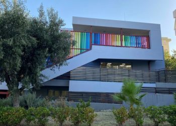 Δεκτές όλες οι αιτήσεις για τους Παιδικούς Σταθμούς του Δήμου