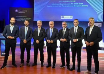 Ν. Παπαθανάσης: Kρίσιμη ευκαιρία για τη χώρα μας η επόμενη προγραμματική περίοδος 2028-2034