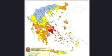 Ακραίος Κίνδυνος πυρκαγιάς - Κλειστά δάση και πάρκα στην Κηφισιά