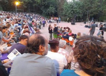 Θέατρο Ρεματιάς Δήμου Χαλανδρίου