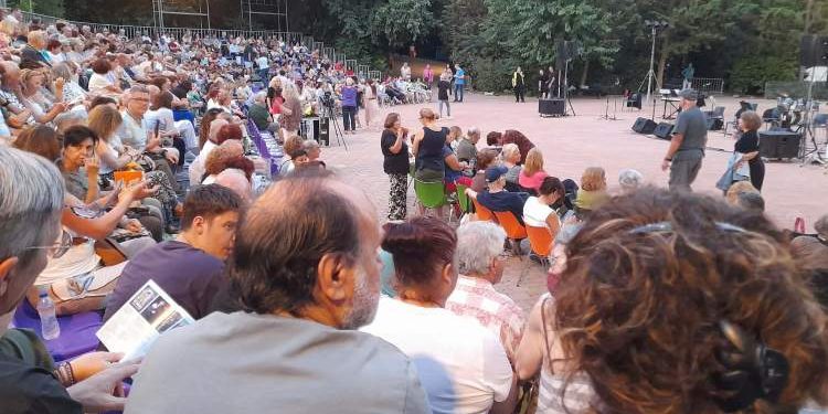 Θέατρο Ρεματιάς Δήμου Χαλανδρίου