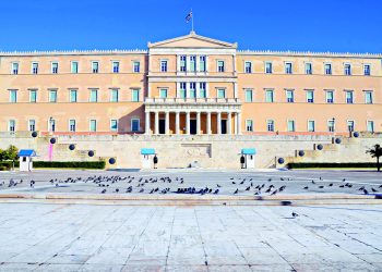 Επιστροφή στο… μέλλον