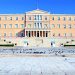 Επιστροφή στο… μέλλον