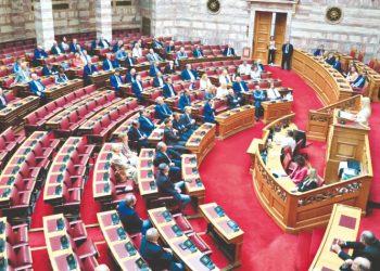 Συνταγματική αναθεώρηση: Μηδέν (;) εις το πηλίκον